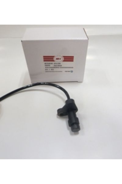 Bmw 5 Seri E39 01/03 Abs Sensörü Ön Sağ/sol Aynı (Adet) 2 Fişli (520i/523i/525i/528i/530i/535