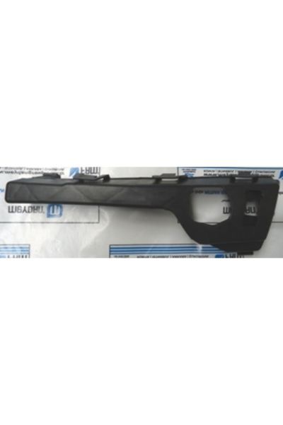 Ford Focus-sd/hb-05/07; Ön Tampon Iç Bağlantı Braketi Sol Orta Kısma Takılan Plastik Uyumlu