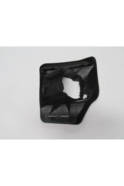 Citroen C Elysee 12/16 Sis Lamba İç Bağlantı Braketi Sağ/sol Set (2 Parça) (Plastik)