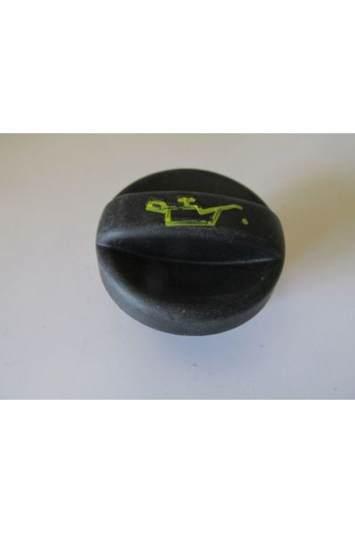 CITROEN C5- 01-05 UYUMLU MOTOR YAĞ KAPAĞI (2,0 HDI DİZEL) (KISA BOĞAZ) OEM NO: 1180.F9 1625-4555A