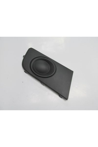 1170-2061b/ Amarok- 11/16; Sis Lamba Kapağı Sağ Sis Deliksiz (lm) Uyumlu
