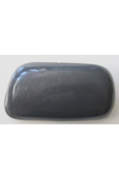 2000-2002 Nıssan Prımera P11 Ayna Kapağı Sol Gri Oem No: Nss-prm-00158