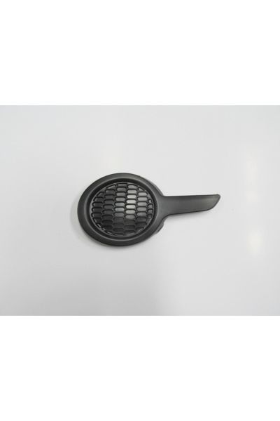 Peugeot 208- 12/15; Sis Lamba Kapağı Sol Sis Deliksiz Siyah-9673857080 Uyumlu