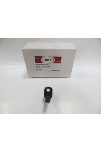 Focus C Max-07/11;abs Sensörü Ön Sağ/sol Aynı Adet)(1,4/1,6/1,8/2,0/1,6tdci 3m5t2b372ab