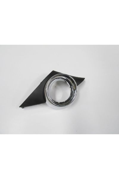 Peugeot 207-06/09;sis Lamba Kapağı Sağ Siyah Sis Delikli Sis Çerçevesi Nikelajlı)(sport Tipi 7452.hx