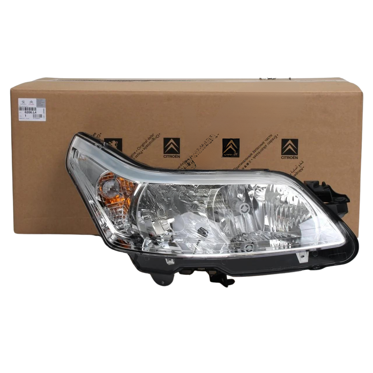 Citroen C4 Elektrikli Sağ Far (2004-2009) Orjinal 6206.L4