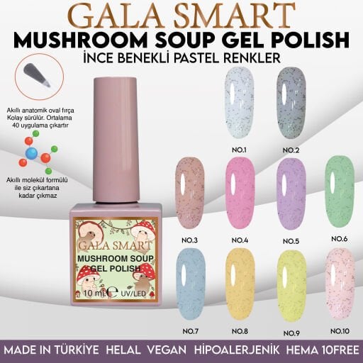 GALA SMART MUSHROOM SERİ 10 ml
