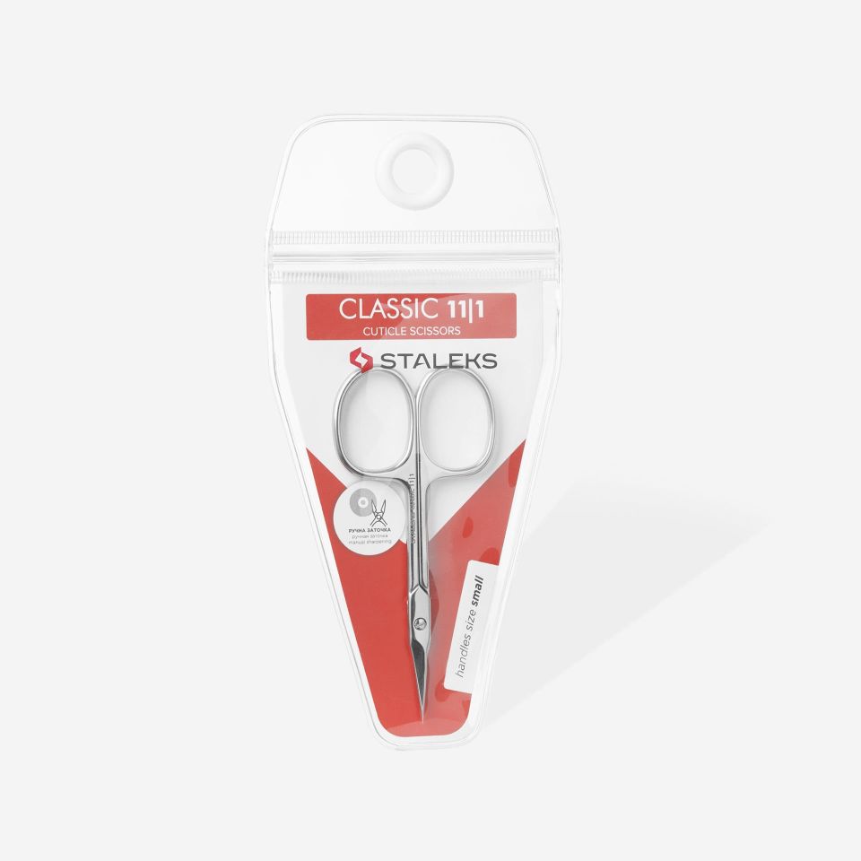 STALEKS ET MAKASI CLASSIC 11 TYPE 1