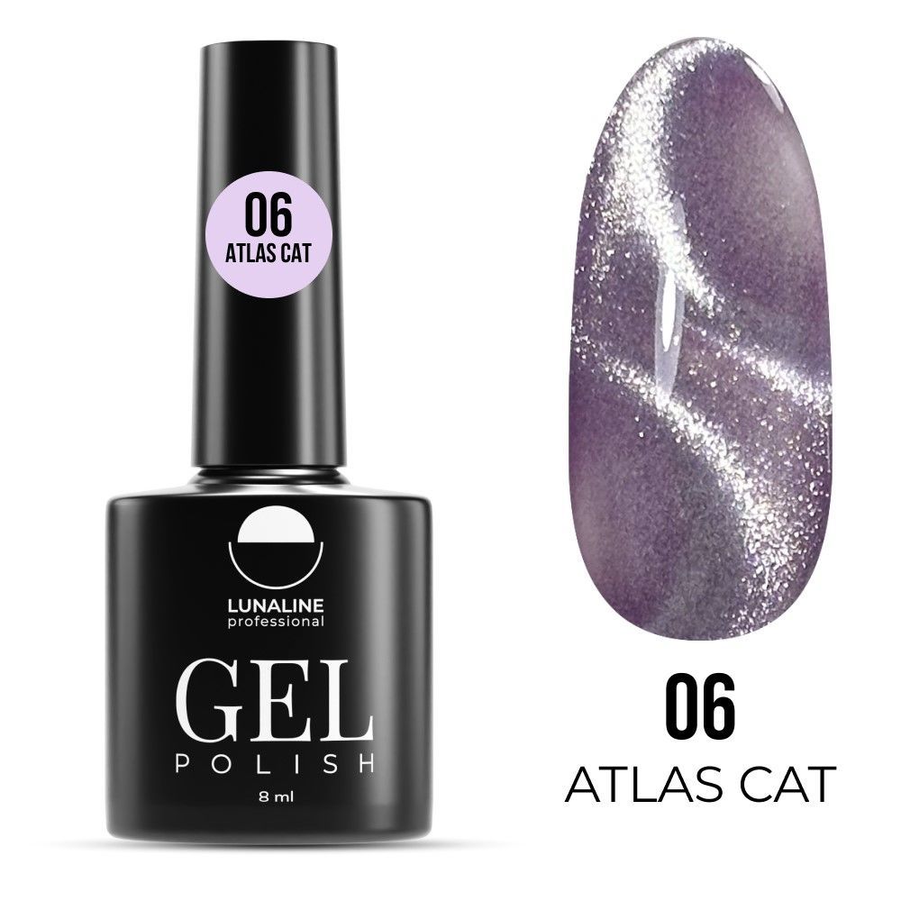 Atlas Kedi Gözü No:06