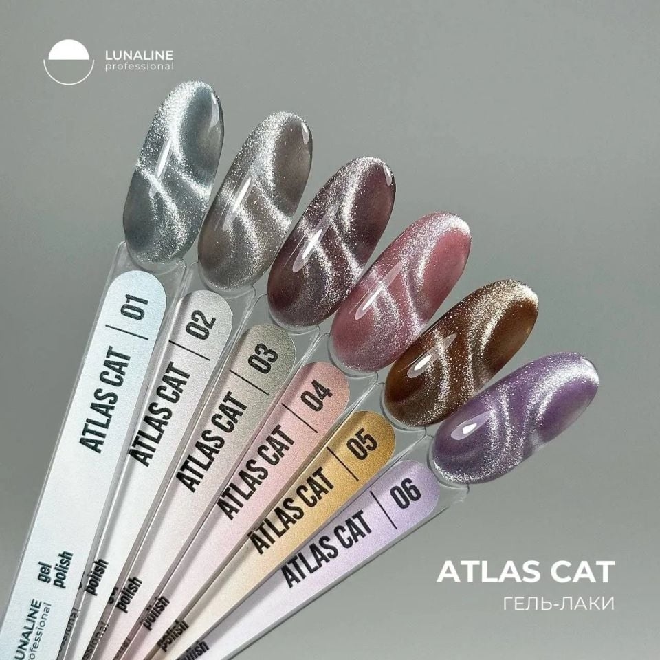 Atlas Kedi Gözü No:05
