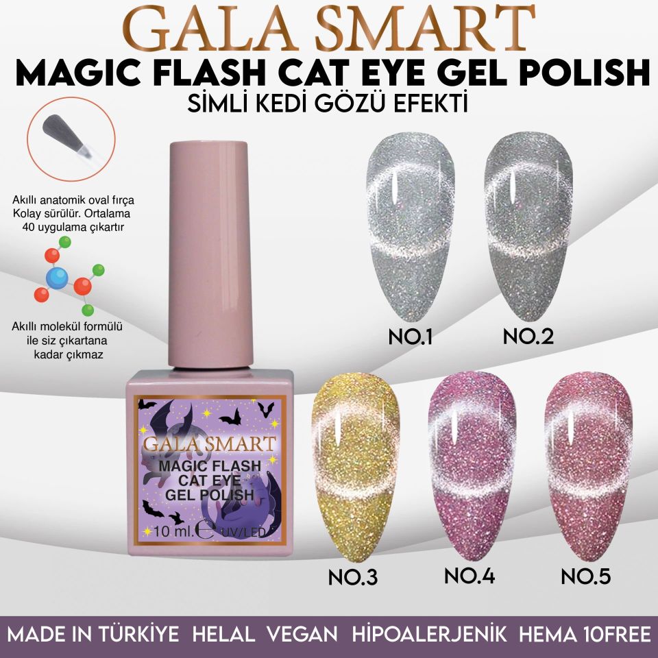 MAGIC FLASH CAT EYE GEL POLISH 10 ML NO:05