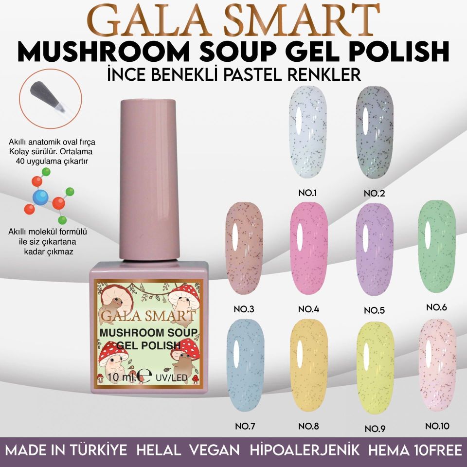 MUSHROOM SOUP GEL POLISH 10 ML NO:04