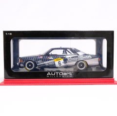 1:18 Mercedes-Benz 500 SEC AMG K.Ludwig 24H 1989 Spa - Autoart