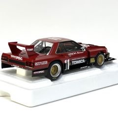 1:18 Nissan Skyline RS Turbo Super Silhouette DR30 1982- Autoart