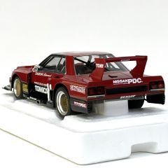 1:18 Nissan Skyline RS Turbo Super Silhouette DR30 1982- Autoart
