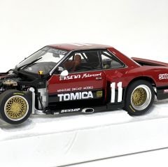 1:18 Nissan Skyline RS Turbo Super Silhouette DR30 1982- Autoart