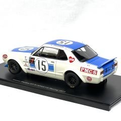 1:18 Nissan Skyline GT-R KPGC10 300KM Fuji Winner 1972 - Autoart