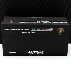 1:18 Lamborghini Aventador LP700-4 Roadster Light Blue - Autoart