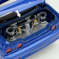 1:18 Nissan Skyline GT-R R32 Australian Version '92 - Autoart