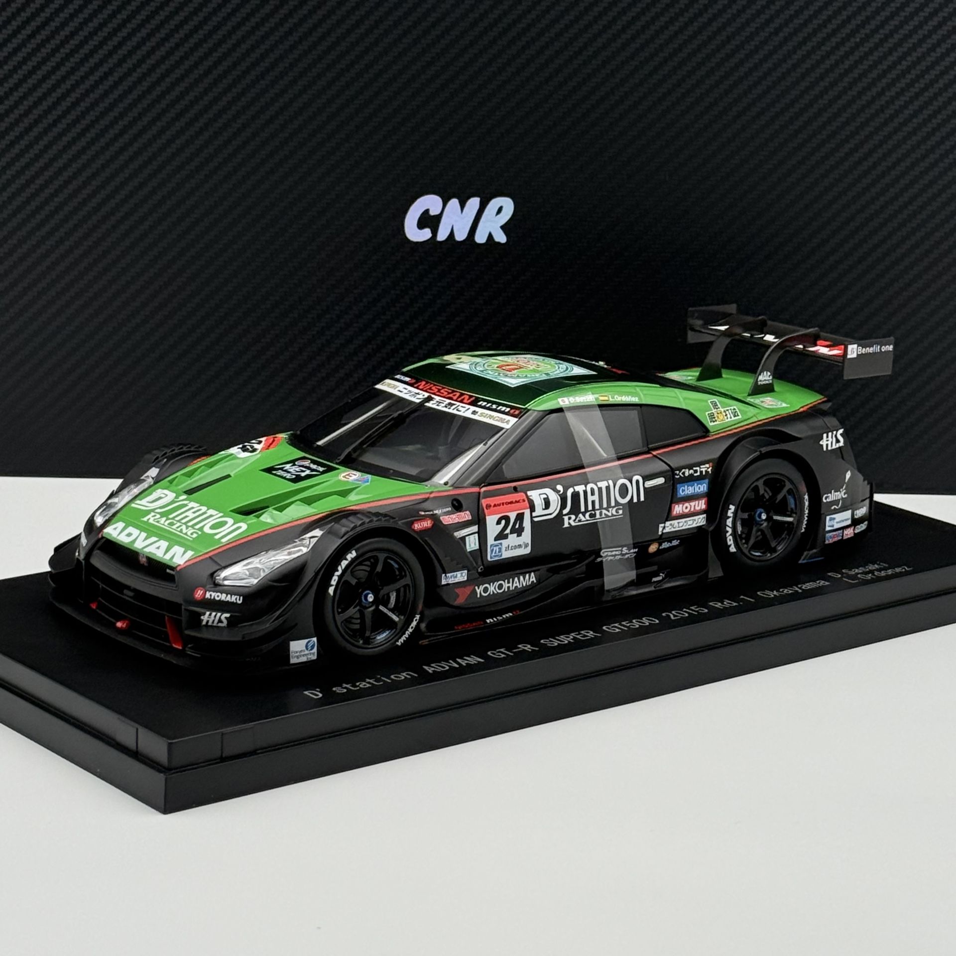1:18 Nissan GT-R Super GT500 Advan 2015 - EBBRO
