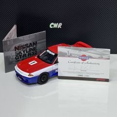 1:18 Nissan Skyline GT-R R32 ATCC Winner 1991 - Autoart