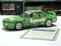 1:18 Nissan Skyline GT-R R32 Group A 1993 KYOSEKI - Autoart
