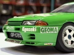 1:18 Nissan Skyline GT-R R32 Group A 1993 KYOSEKI - Autoart