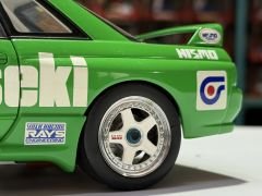 1:18 Nissan Skyline GT-R R32 Group A 1993 KYOSEKI - Autoart
