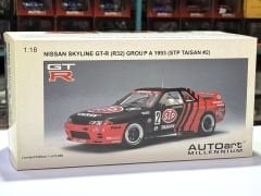 1:18 Nissan Skyline GT-R R32 Group A 1993 STP TAISAN - Autoart