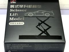 1:18 Toyota Supra A80 Mk4 RHD Red 1993 Lift Set - LCD Model