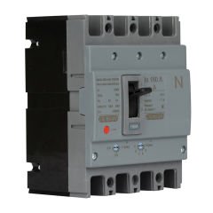Günsan Valta Kompakt Şalter Ayar Sahalı 4P 200A  40℃