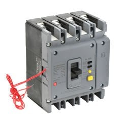 Günsan Valta Yangın Korumalı Kompakt Şalter 4P 70kA 100/300/500mA 400A