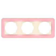 Günsan Radius Krem & Powdery Pink Üçlü Çerçeve