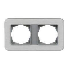 Günsan Radius Gümüş & Silver Light İkili Çerçeve