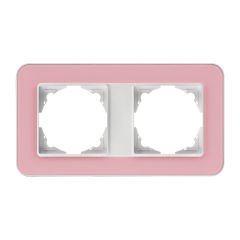 Günsan Radius Gümüş & Powdery Pink İkili Çerçeve