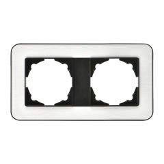 Günsan Radius Metalik Siyah & Silver Light İkili Çerçeve