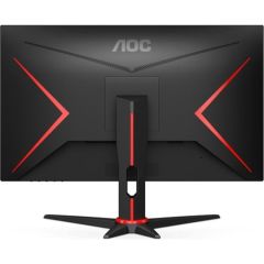 AOC C27G2ZE/BK 27'' 240Hz 0.5 ms (HDMI+Display) FreeSync Full HD Curved LED Monitör