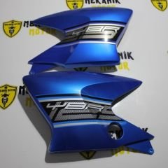 DEPO YAN KAPAK TAKIMI MAVİ YAMAHA YBR