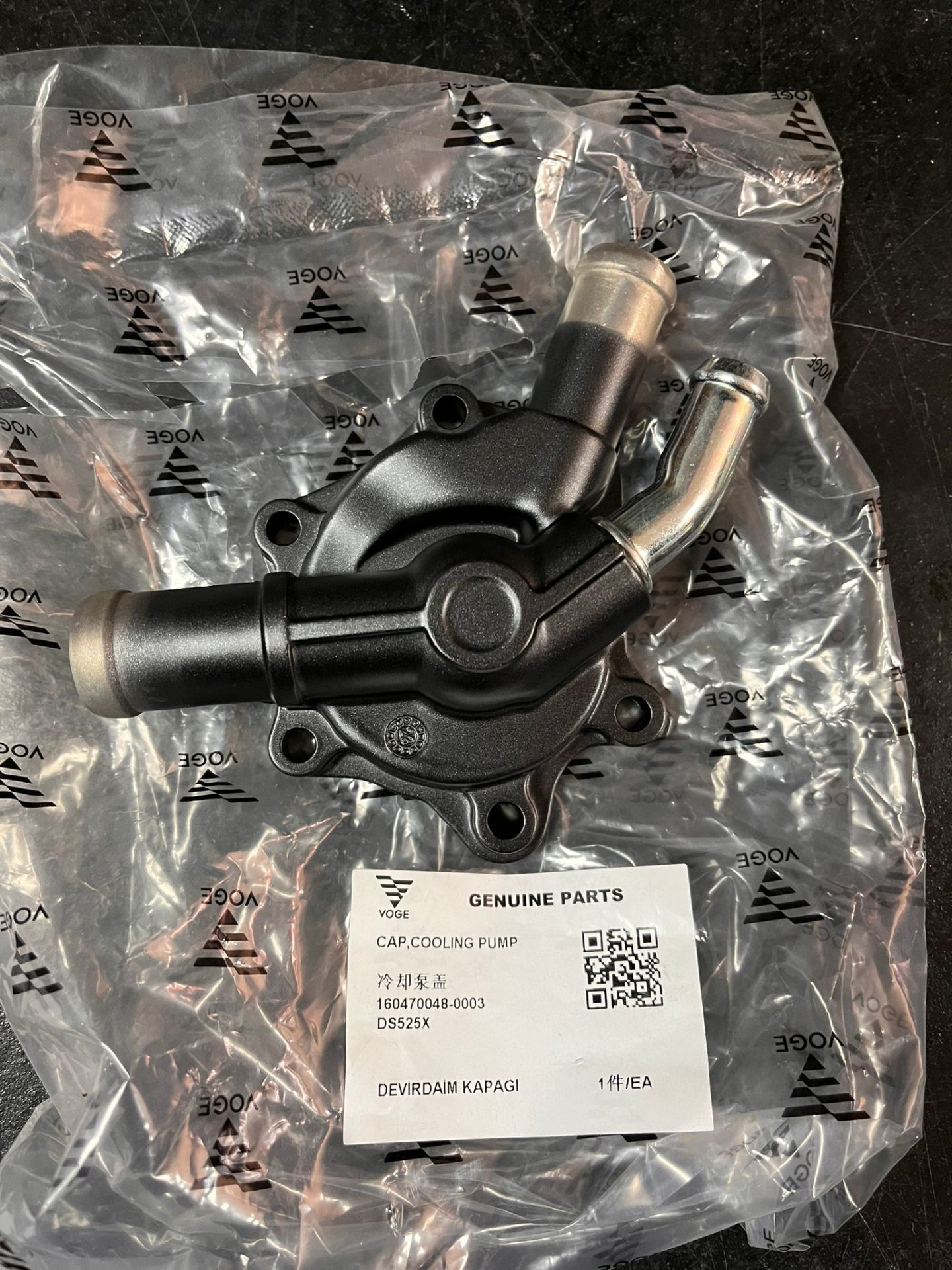 Voge 525 Dsx Devirdaim Kapağı