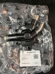 Voge 525 Dsx Devirdaim Kapağı
