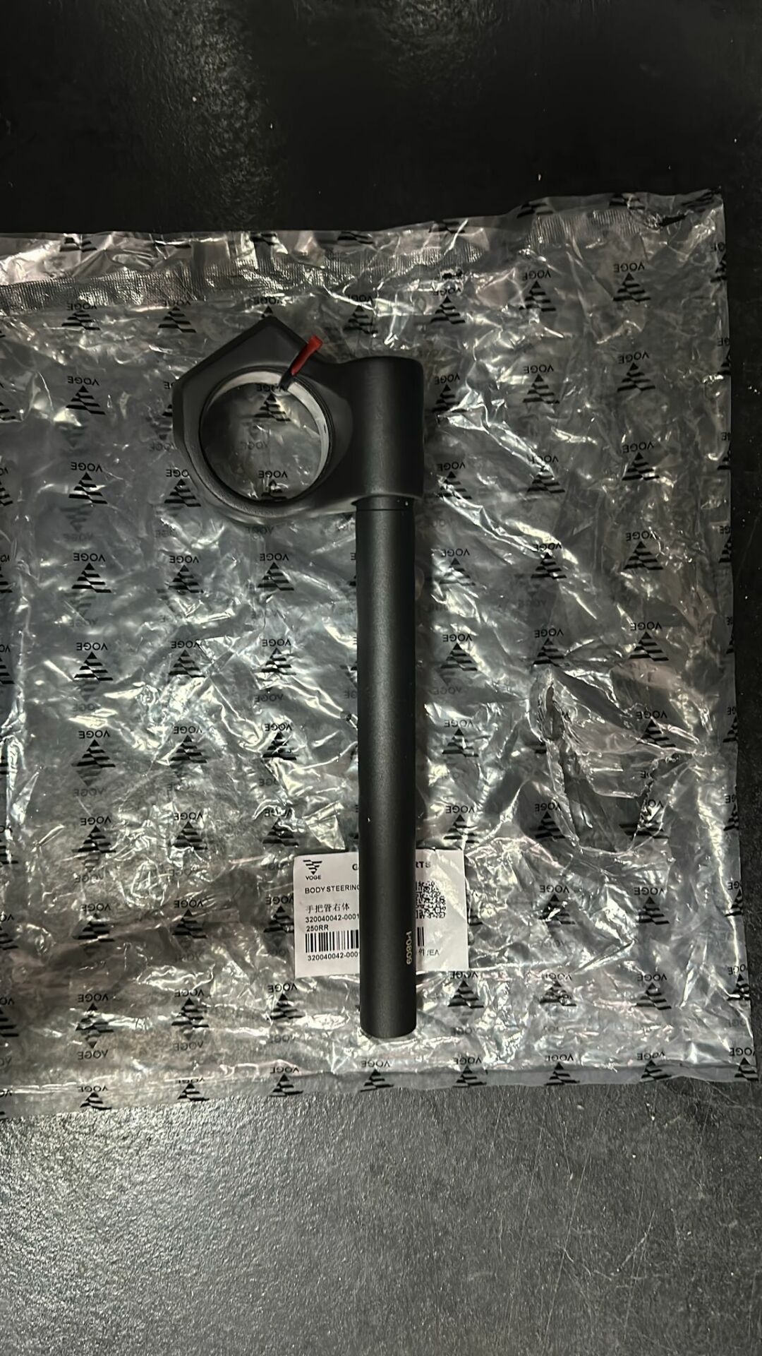 Voge 250 RR Sağ Gidon