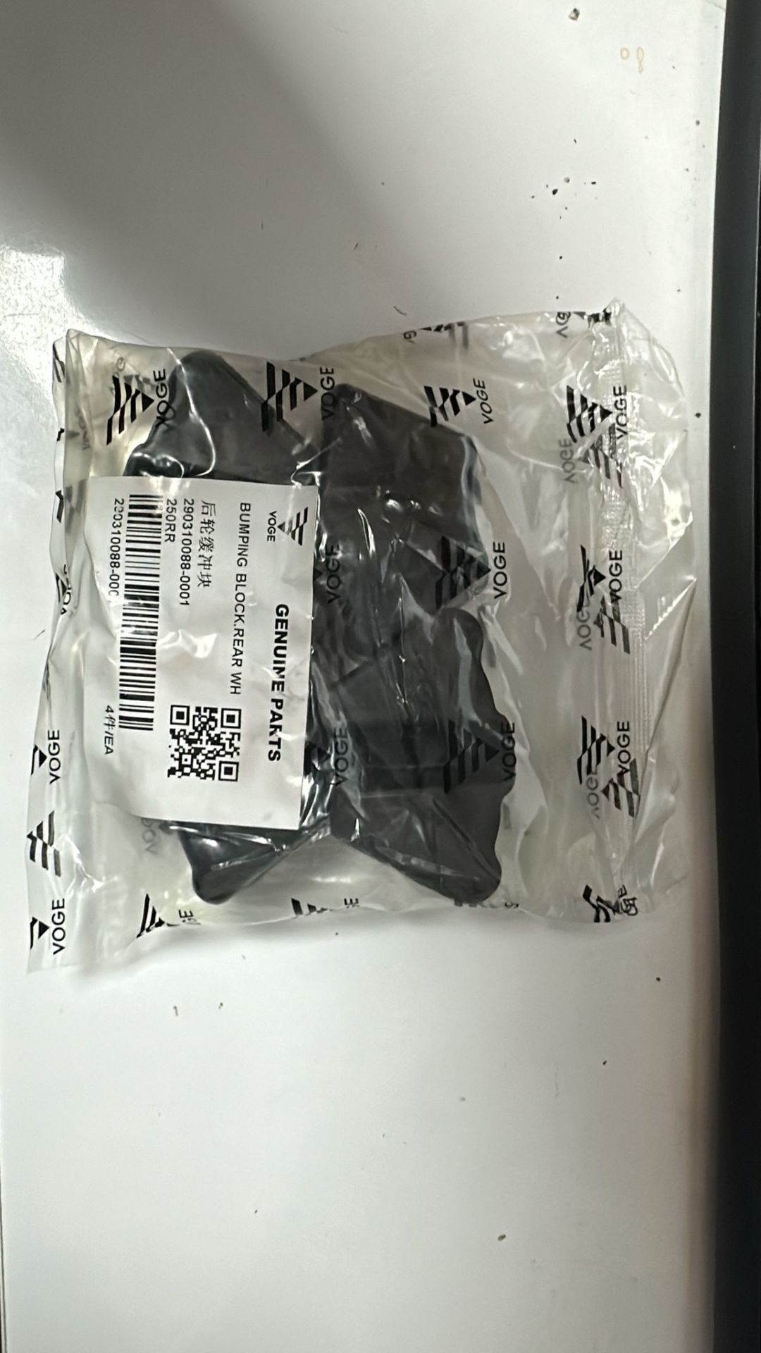 Voge 250 RR Kaplin Takozu