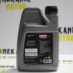 VEEDOL 20W-40 1L YAĞ