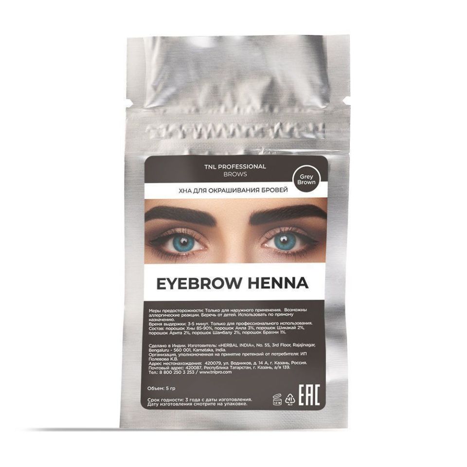 TNL HENNA KAŞ  BOYASI 5 GR NO:6 GRİ KAHVERENGİ