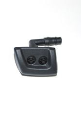Sağ Far Su Fıskiyesi Discovery 3 DNJ000081