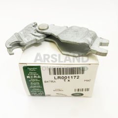El Fren Ayar Kolu | Freelander 2 LR001172
