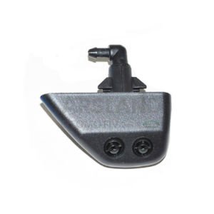 Sağ Far Fıskiyesi | Freelander 2 LR003850