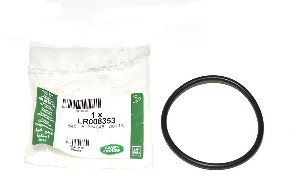 Hava Akış Metre Contası | Range Rover LR008353