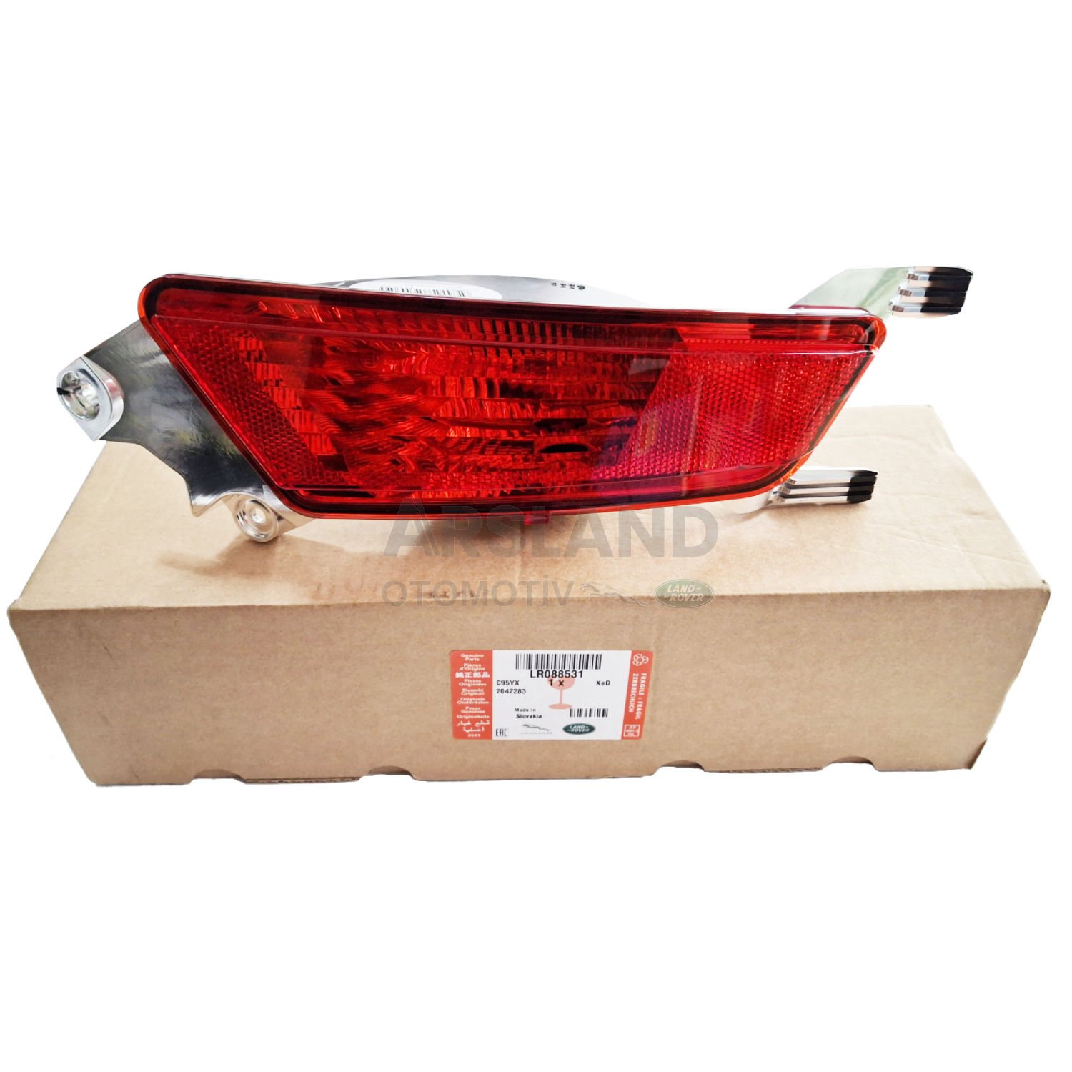 Arka Sis Lambası Sağ | Range Rover Evoque LR088531