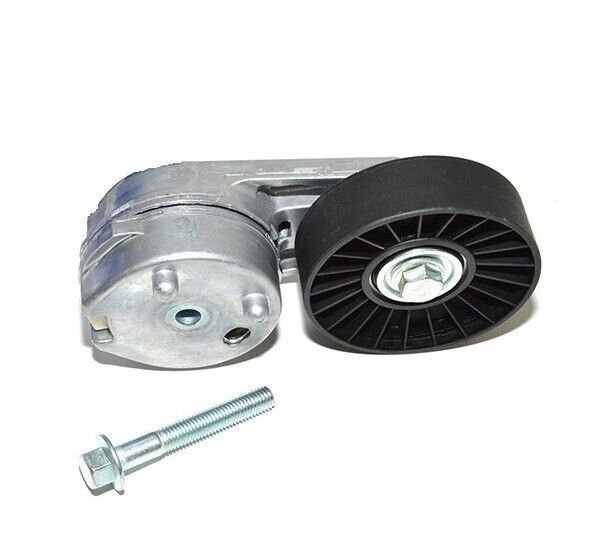 V Kayış Gergisi Alt 3.0 LR035493